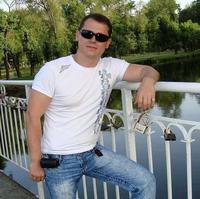 Отзыв от Николай - Виза Destination Thailand